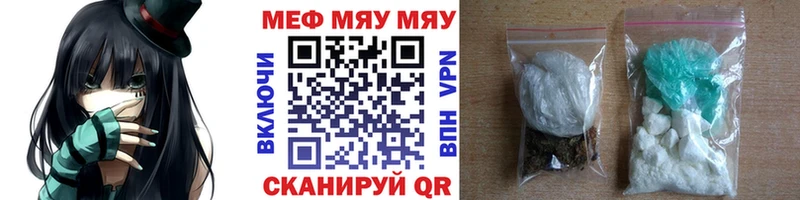 Бошки Шишки Североморск