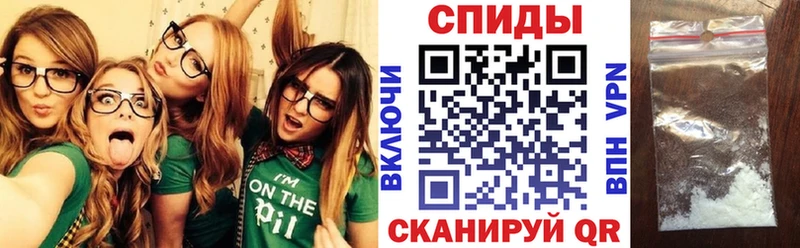 купить наркоту  это клад  Amphetamine 98%  Североморск 