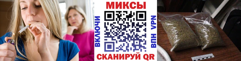 БУТИРАТ BDO  дарк нет официальный сайт  Североморск 