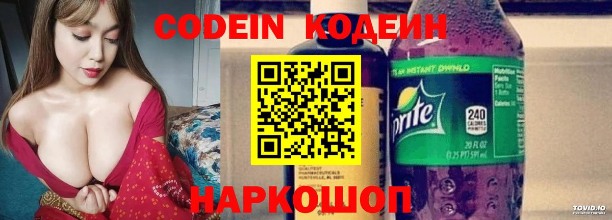 APVP Североморск