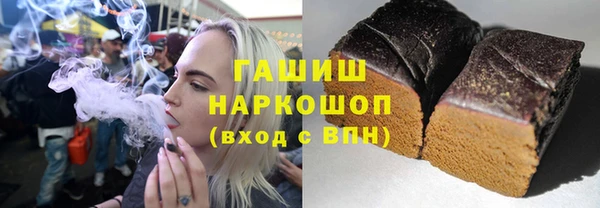 не бодяженный Нефтекумск