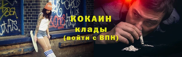 мет Нея