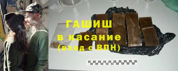 мет Нея