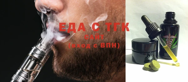 не бодяженный Нефтекумск