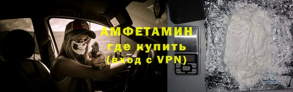 не бодяженный Нефтекумск