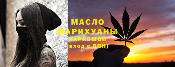 эйфоретик Нефтегорск