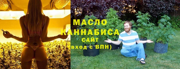 не бодяженный Нефтекумск