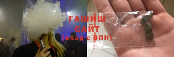 эйфоретик Нефтегорск