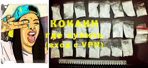 эйфоретик Нефтегорск