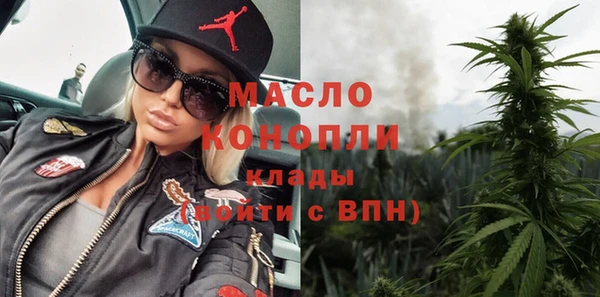 мет Нея