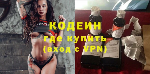 не бодяженный Нефтекумск