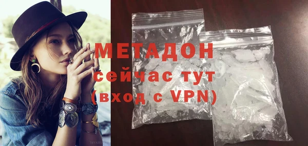 не бодяженный Нефтекумск