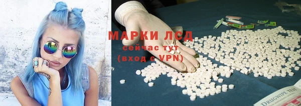 не бодяженный Нефтекумск