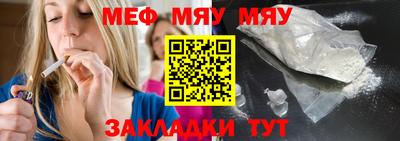 MDMA Premium VHQ Бузулук