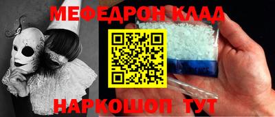 MDMA Premium VHQ Бузулук