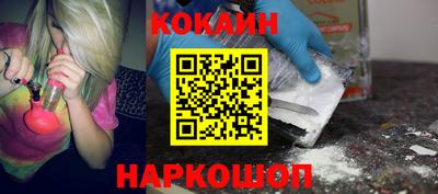 меф Аргун