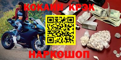 a pvp Бугуруслан