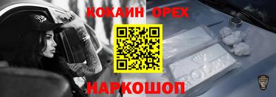 a pvp Бугуруслан