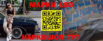 каннабис Апрелевка