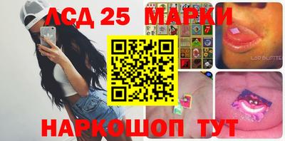 MDMA Premium VHQ Бузулук