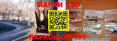 мяу мяу кристалл Апшеронск