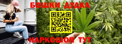 MDMA Premium VHQ Бузулук