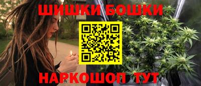 меф Аргун