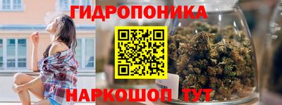 меф Аргун