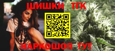 MDMA Premium VHQ Бузулук