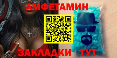 каннабис Апрелевка