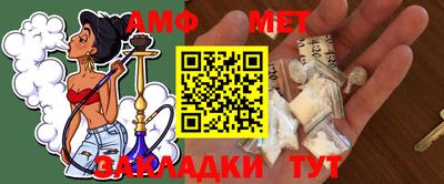 MDMA Premium VHQ Бузулук