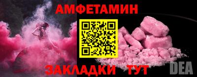 MDMA Premium VHQ Бузулук