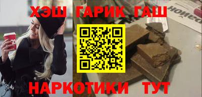 a pvp Бугуруслан