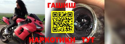 a pvp Бугуруслан