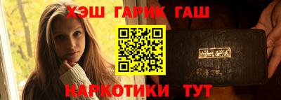 a pvp Бугуруслан