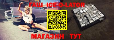 каннабис Апрелевка