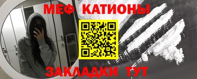 каннабис Апрелевка