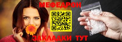 MDMA Premium VHQ Бузулук