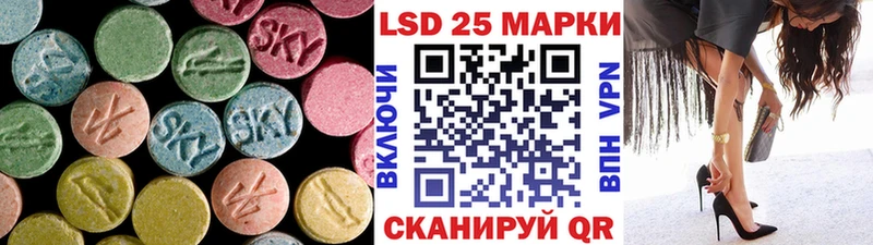 блэк спрут сайт  Североморск  ЛСД экстази ecstasy  наркота 
